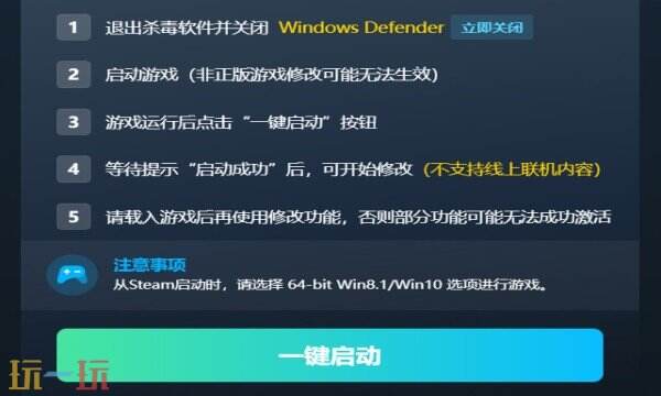 工人与资源:苏维埃共和国修改器在哪里 工人与资源免费风灵月影修改器