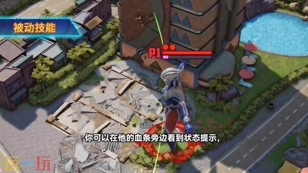 《巨击大乱斗》DLC“赛罗奥特曼”将于7月9日上线