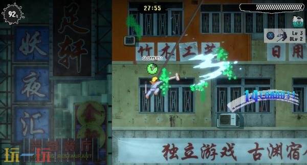 肉鸽动作游戏《摩天一线》将登陆PS5和NS平台