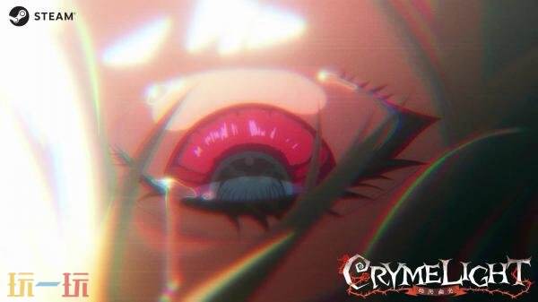 美少女肉鸽动作《恸哭幽光》全新介绍视频发布