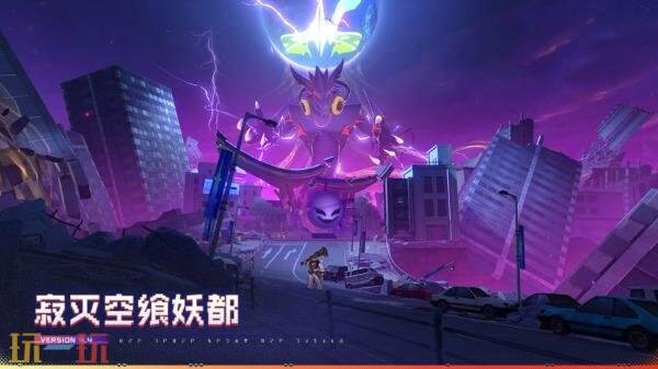 《崩坏:星穹铁道》4.4版本「鸣笛于归寂之时」将于7月15日上线