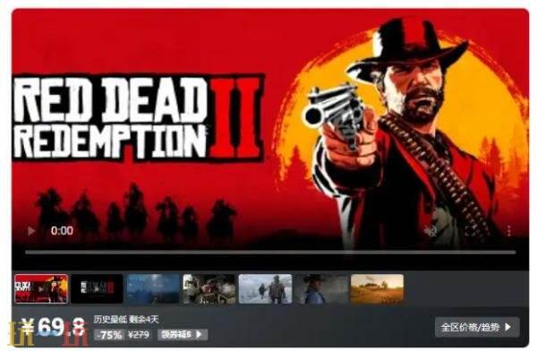 Steam今日史低游戏分享！7月6日史低佳作推荐