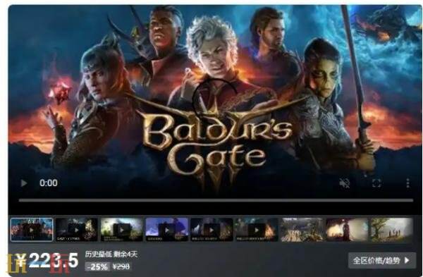 Steam今日史低游戏分享！7月6日史低佳作推荐