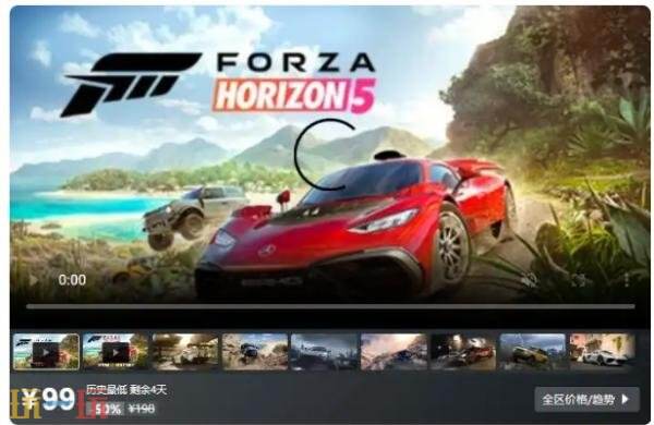 Steam今日史低游戏分享！7月6日史低佳作推荐