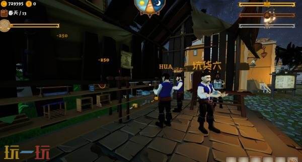Steam游戏多人联机海岛经营《我的海岛庄园》史低!仅31元!