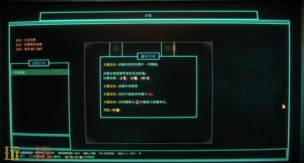 小众神作！Steam硬核战棋游戏《猎人之首》新史低！仅22.5元