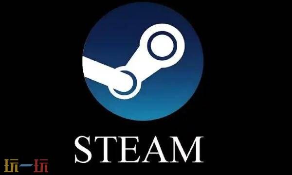 steam怎么退款游戏 Steam游戏退款教程