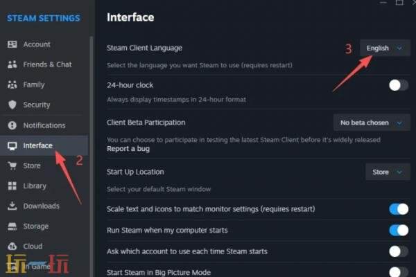 steam怎么改成中文 Steam改成中文界面方法详情