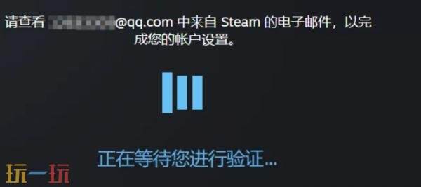 steam怎么注册账号 Steam账号注册教程