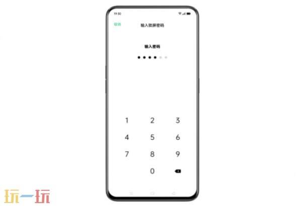 oppo手机如何恢复出厂设置教程 oppo手机恢复出厂设置怎么操作