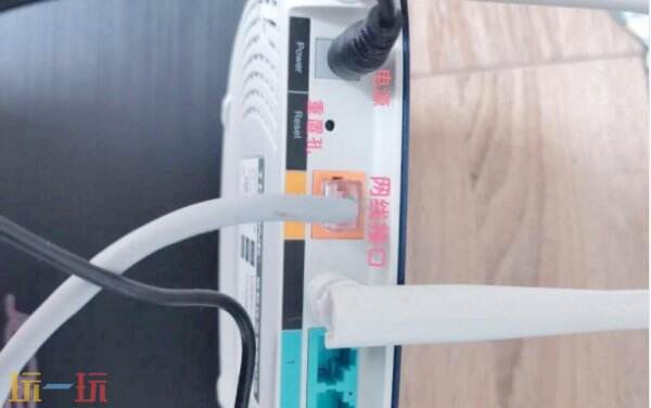 怎样用手机设置路由器wifi密码 路由器修改密码用手机怎么改