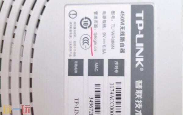 怎样用手机设置路由器wifi密码 路由器修改密码用手机怎么改