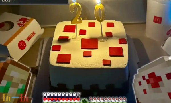 我的世界生日布料mod 我的世界生日布料模组分享