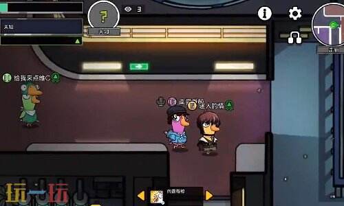 鹅鸭杀官方正版下载 鹅鸭杀下载手机版
