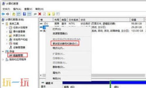 u盘插电脑没反应怎么办 u盘插电脑没反应怎么回事