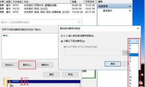u盘插电脑没反应怎么办 u盘插电脑没反应怎么回事