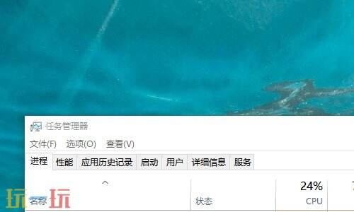 电脑玩游戏闪退怎么办 电脑玩游戏闪退是什么问题