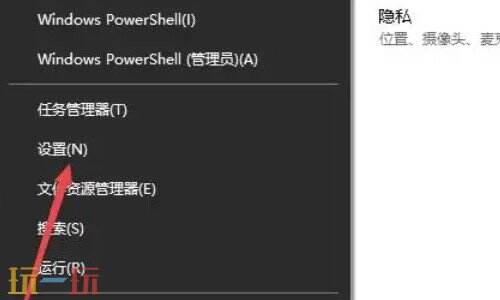 电脑哪里设置开机自动启动项 开机启动项在哪里