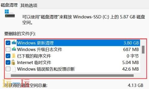 电脑卡顿慢怎么解决 电脑卡顿反应慢怎么处理