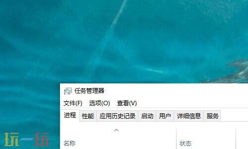电脑卡顿慢怎么解决 电脑卡顿反应慢怎么处理