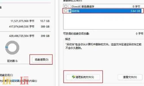 电脑卡顿慢怎么解决 电脑卡顿反应慢怎么处理