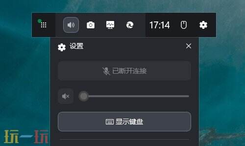 电脑屏幕亮度怎么调 电脑屏幕亮度在哪里调