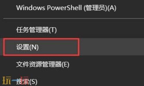 电脑屏幕亮度怎么调 电脑屏幕亮度在哪里调