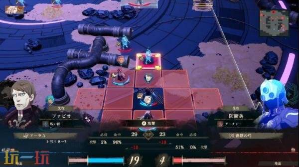 《火焰纹章:万缕千丝》武器种类介绍!9月17日登陆NS2