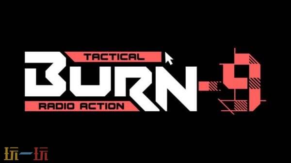 政治间谍惊悚游戏《Burn-9》将于今年推出！试玩现已上线