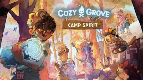 《Cozy Grove: Camp Spirit》将于7月15日登陆主机和PC平台