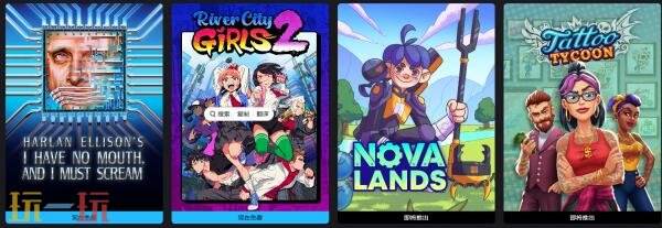 Steam今日史低游戏分享!7月7日史低佳作推荐