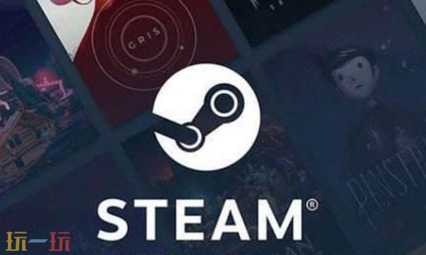 steam改地区改哪好 steam更改地区推荐