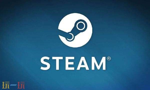 steam账号登录不上去怎么办 steam账号登录不上解决方法