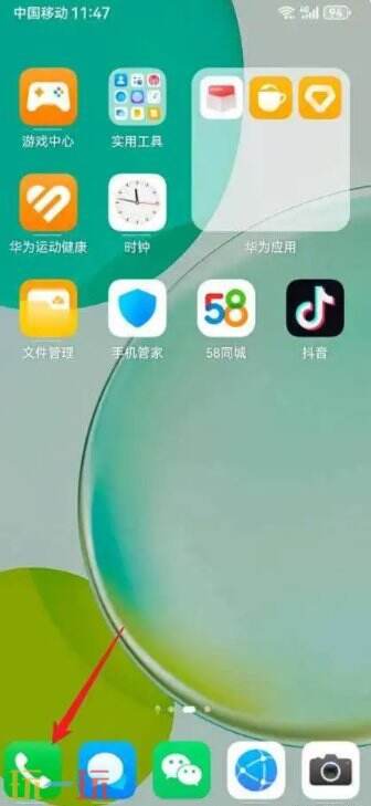 呼叫转移怎么设置华为手机 华为手机怎么设置呼叫转移