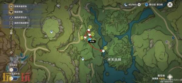 原神树王圣体菇采摘路线 原神树王圣体菇采集位置图