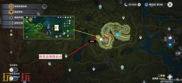 原神树王圣体菇采摘路线 原神树王圣体菇采集位置图