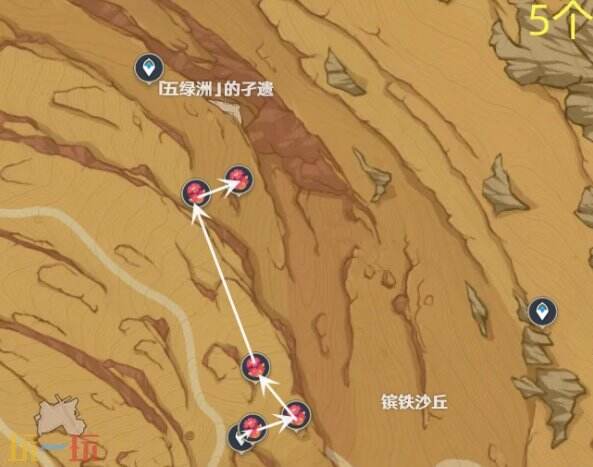 原神赤念果采集路线图 原神赤念果在哪获得