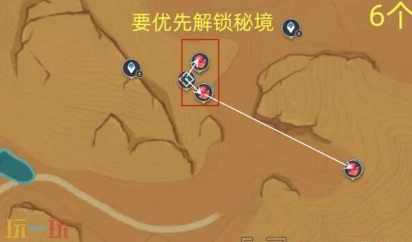 原神赤念果采集路线图 原神赤念果在哪获得