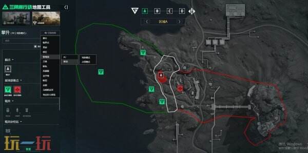 三角洲行动地图工具网页版 三角洲行动地图工具在线使用入口