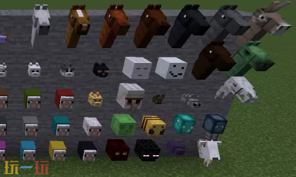我的世界heads mod 我的世界heads模组分享