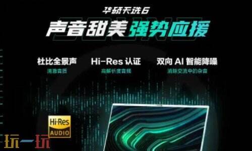 asus是什么意思 ASUS是什么牌子电脑