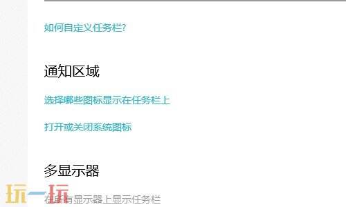 笔记本电脑怎么连接无线网WIFI 笔记本电脑怎么连网络