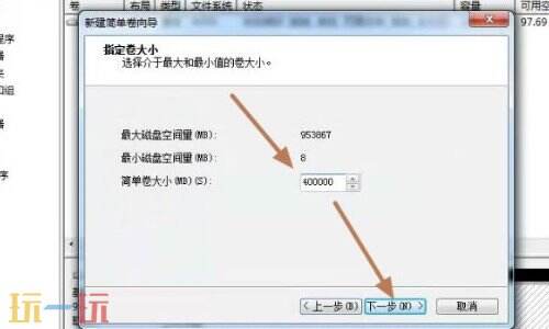 电脑加装机械硬盘后怎么设置 加装的硬盘怎么用
