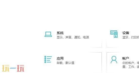 手机怎么投屏到电脑 手机投屏到电脑的方法