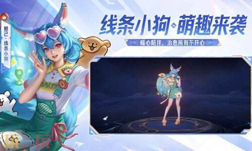 王者荣耀语音包在哪里设置 王者荣耀语音包怎么设置使用