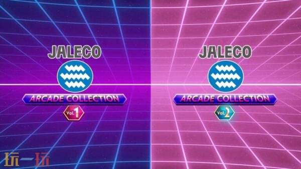 《Jaleco Arcade Collection Vol.1&2》将于今年冬季推出