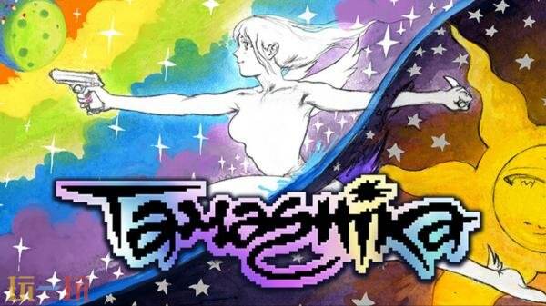 Game Pass 7月会免游戏阵容公布!包括《幻兽帕鲁》1.0正式版等