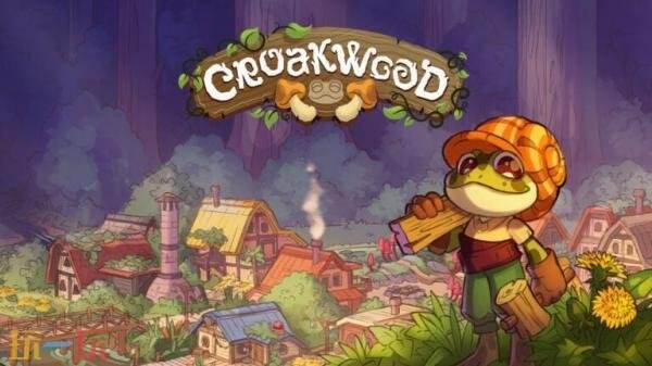 城镇建设模拟《Croakwood》将于今年冬开启PC版抢先体验