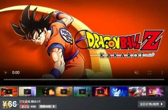 Steam今日史低游戏分享！7月8日史低佳作推荐