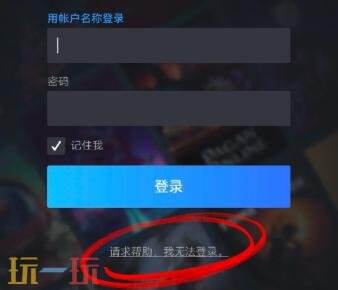 steam在哪里怎么改密码 Steam改密码教程分享
